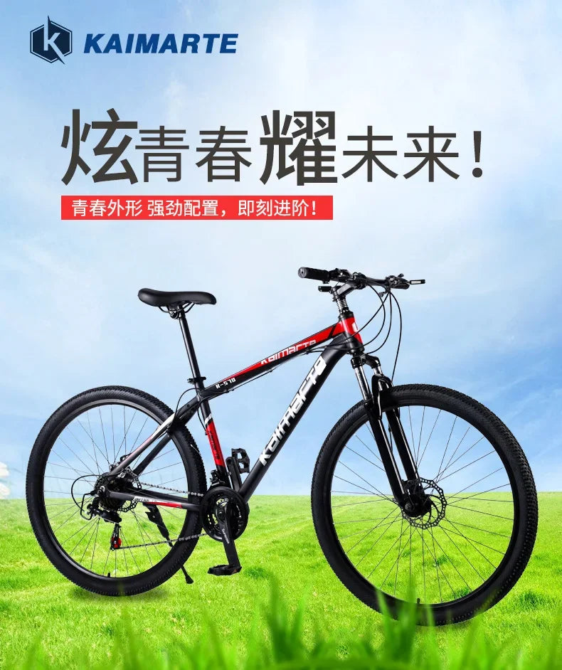 29 Inches Mountain Bicycle Aluminum Alloy Bike Adult Outdoor Commuting Double Disc Brake Shock Absorption
