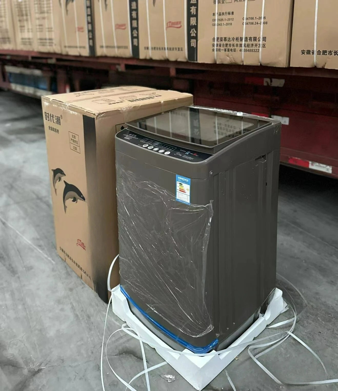 Be suitable for 12kg 15kg automatic household large capacity rental room washing machine customizable