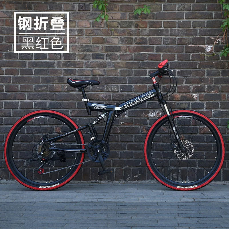 JOYLOVE 24/26-Inch Mountain Bike Adult Students Undefined Variable Speed Car Folding Double Disc Brake Shock Absorption Bicycle