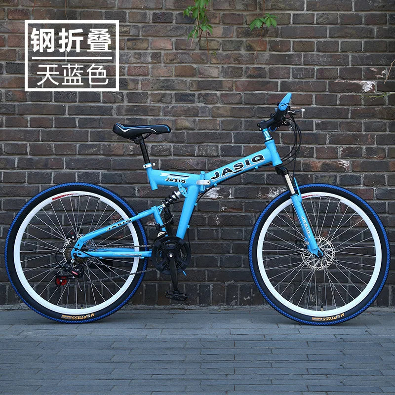 JOYLOVE 24/26-Inch Mountain Bike Adult Students Undefined Variable Speed Car Folding Double Disc Brake Shock Absorption Bicycle