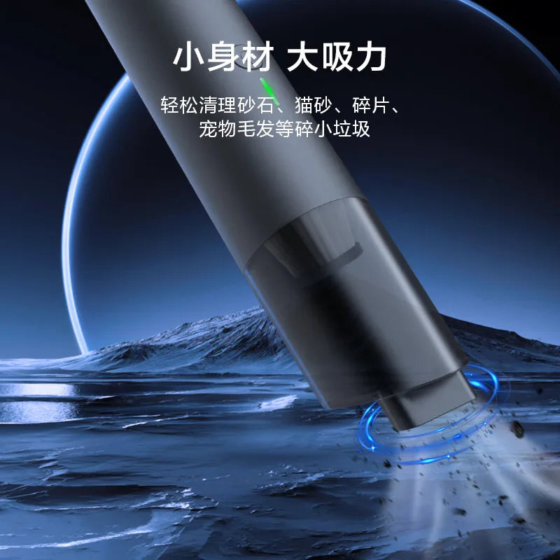 Car vacuum cleaner