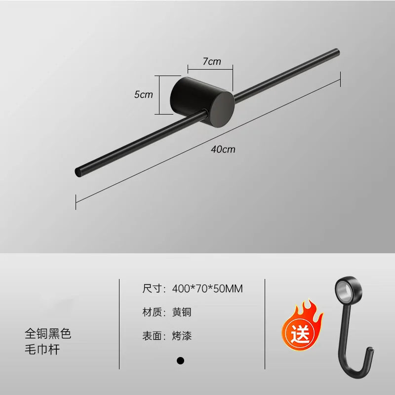 Bathroom Towel Rack Brass Wall-mounted Toilet Space White Bar Storage Rail Shelf Bathroom Hardware Set Accessories Hanger