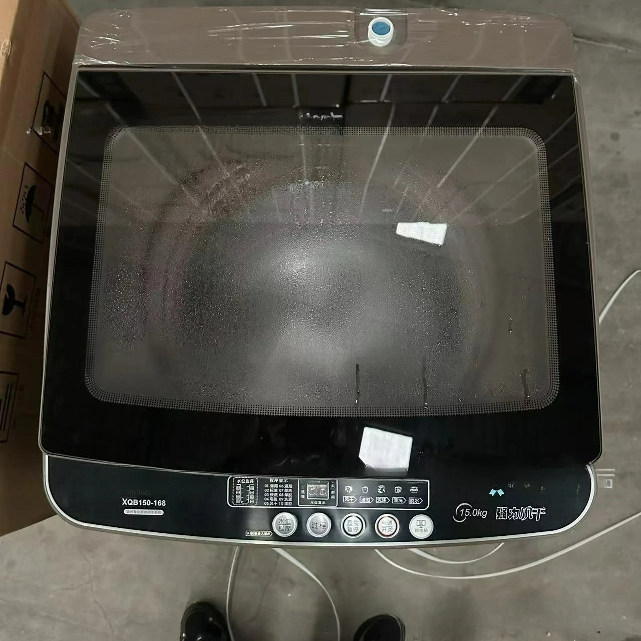 Be suitable for 12kg 15kg automatic household large capacity rental room washing machine customizable