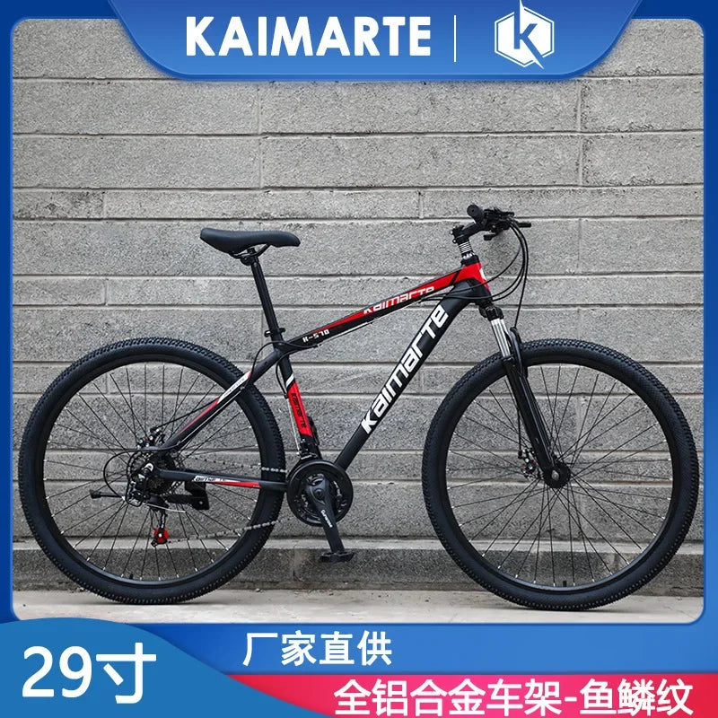 29 Inches Mountain Bicycle Aluminum Alloy Bike Adult Outdoor Commuting Double Disc Brake Shock Absorption