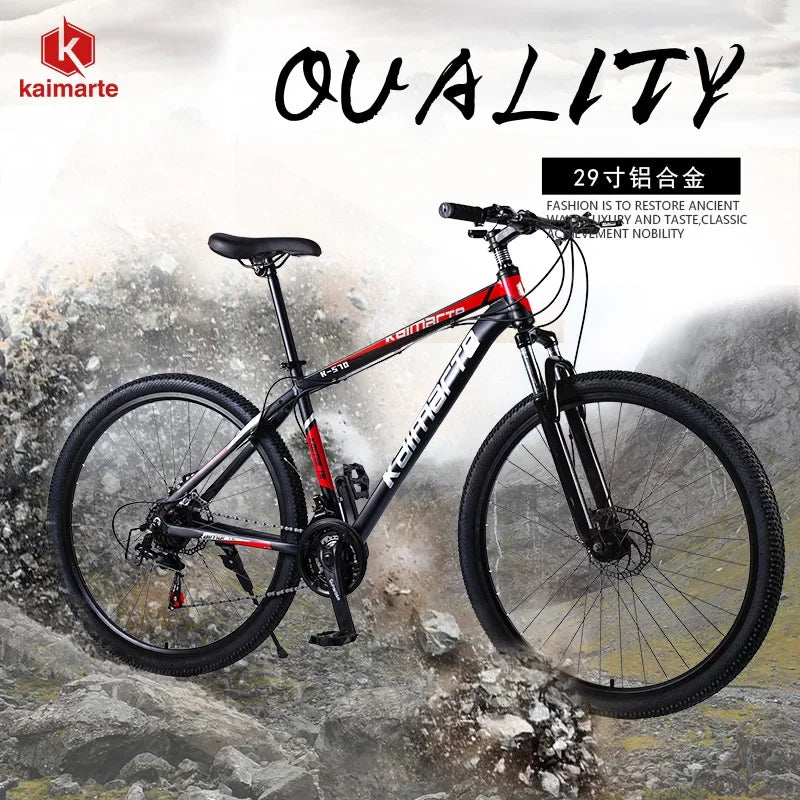 29 Inches Mountain Bicycle Aluminum Alloy Bike Adult Outdoor Commuting Double Disc Brake Shock Absorption